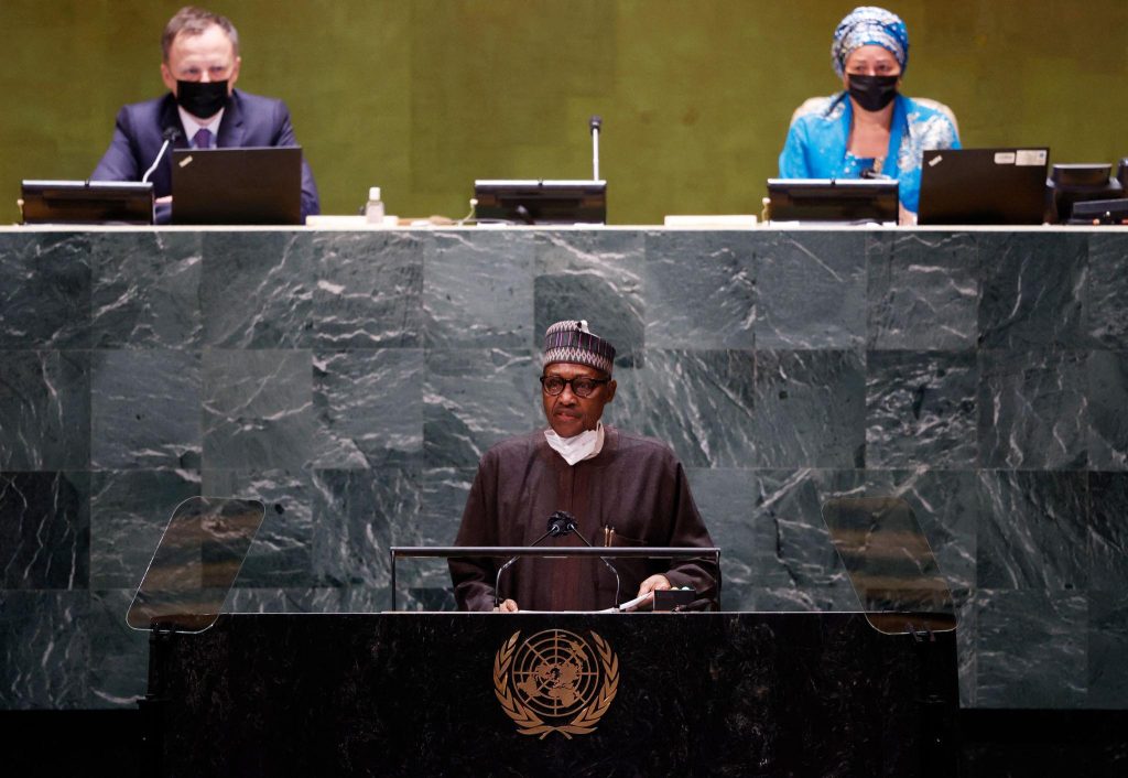 Former Nigerian President Muhammadu Buhari